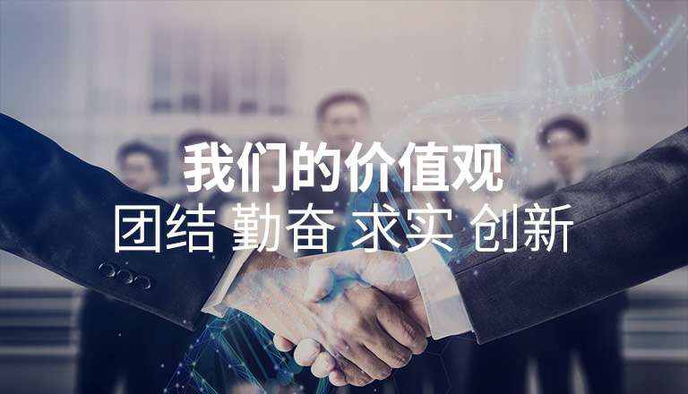 开云网页版-开云(中国)官方